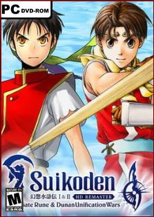 Suikoden I & II HD Remaster: Gate Rune and Dunan Unification Wars Empress Featured Image