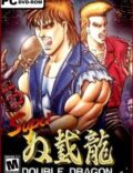 Super Double Dragon-EMPRESS