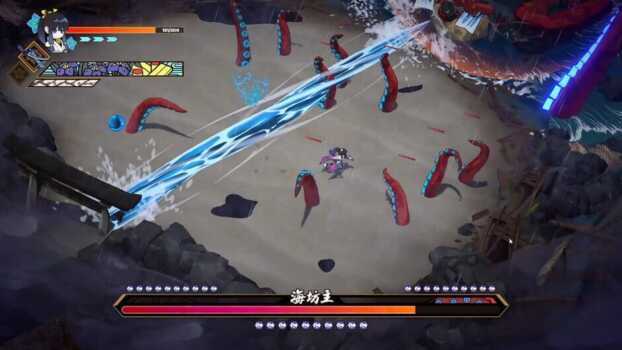 Yasha: Legends of the Demon Blade Empress  Screenshot 2