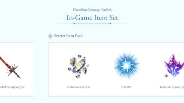 Granblue Fantasy: Relink - Special Edition Empress  Screenshot 1