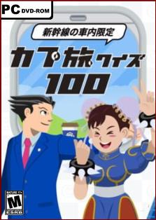 Capcom Tabi Quiz 100 Empress Featured Image