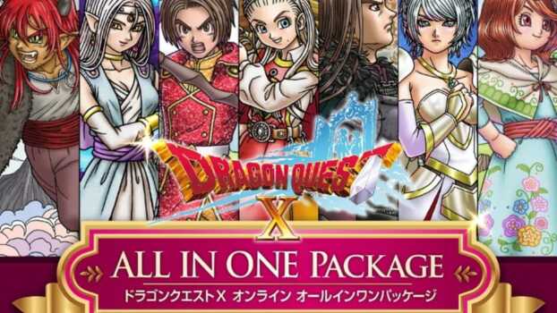 Dragon Quest X: All In One Package - Versions 1-7 Empress  Screenshot 1