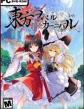 Touhou Spell Carnival-EMPRESS